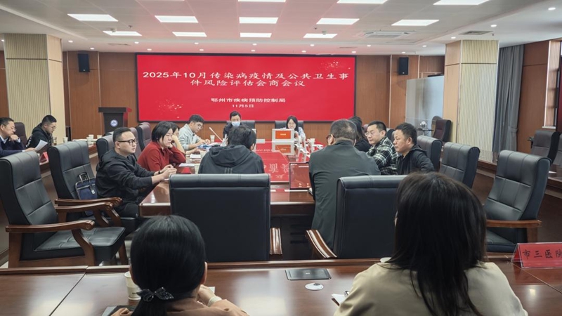 1762392515897603.jpg 图片1.jpg