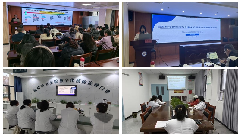 1763544050333848.jpg 光影魔术手拼图1.jpg