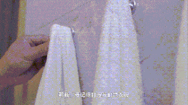 2_compressed (1).gif