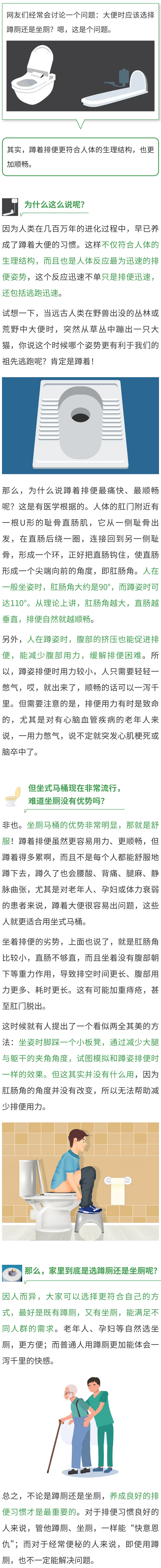 1764904034657947.png 1.png