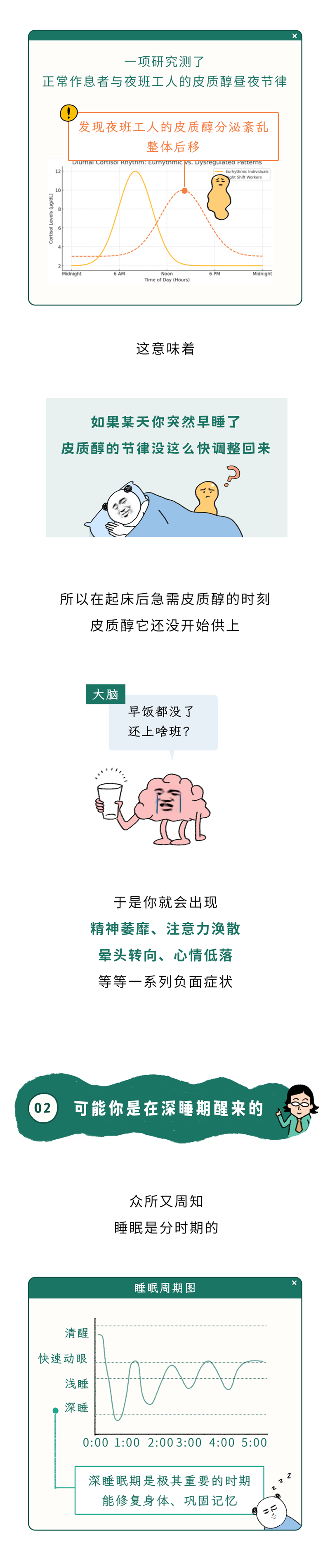 1764904138189843.png 3.png