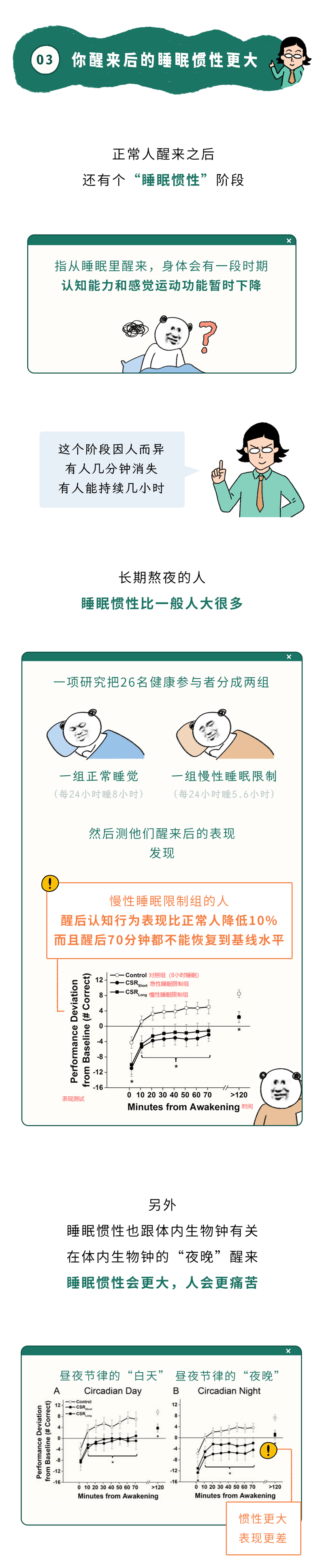 1764904154769216.png 5.png