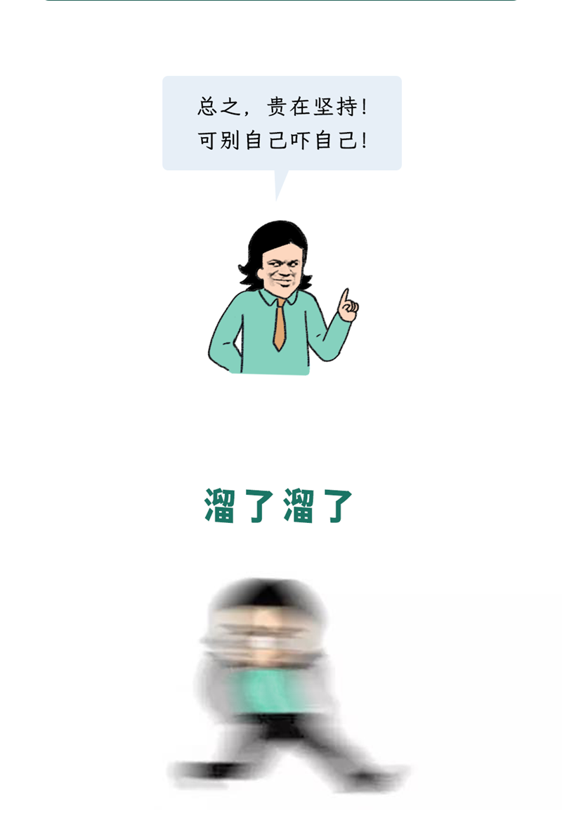 1764904177601585.png 8.png