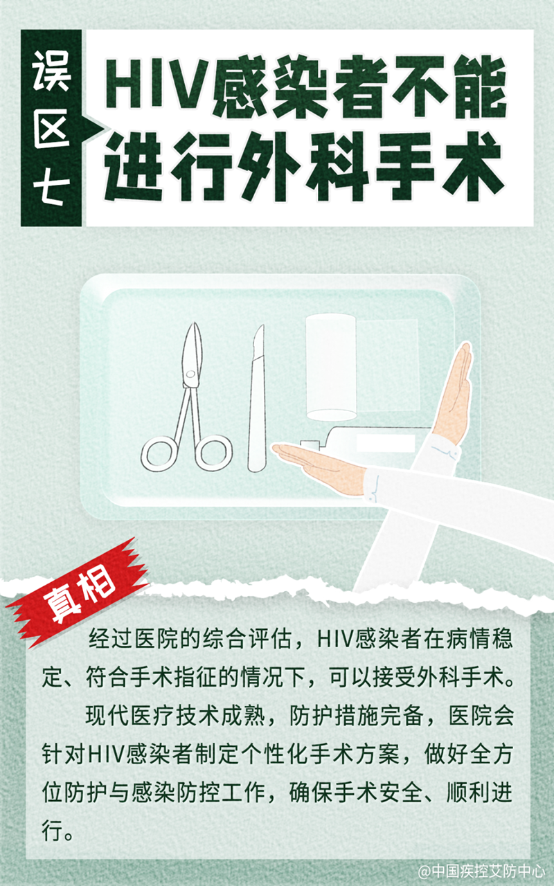 1765242013859726.png 7.png