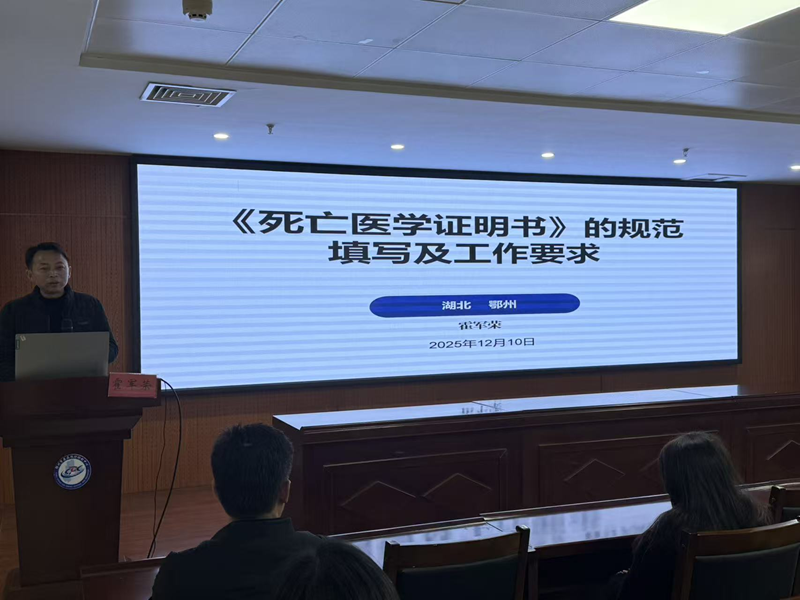 1765507959571717.png 图片3.png