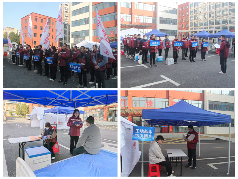 1766991029468574.jpg 2.jpg