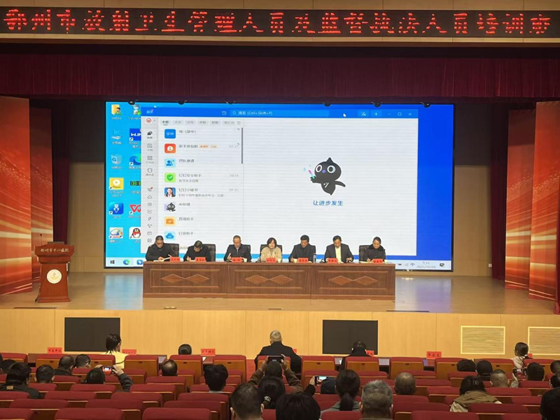 1767513203259376.png 图片9.png