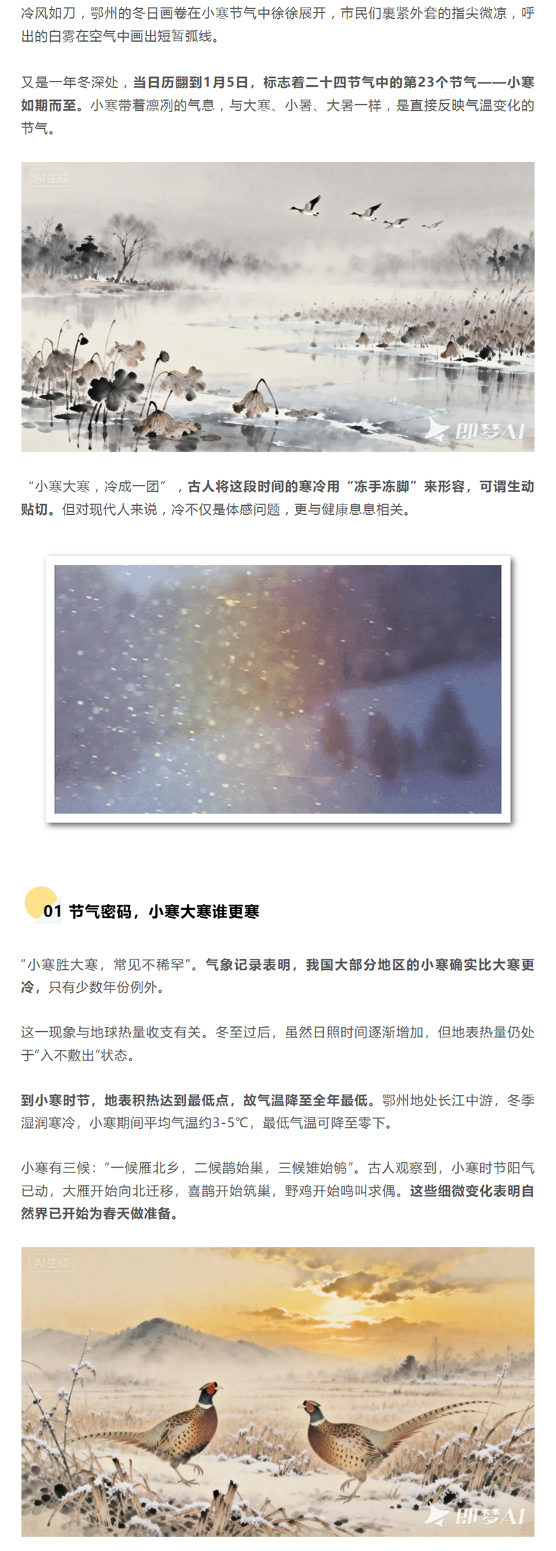 1767603241333294.png 111_副本.png