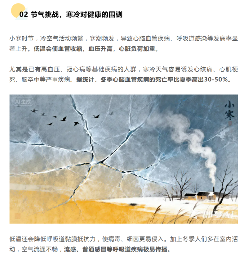 1767603538721840.png 222222222222_副本.png