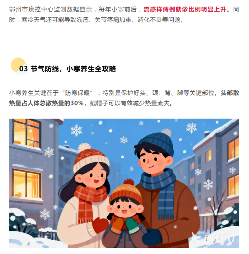 1767603549380286.png 3333333333_副本.png