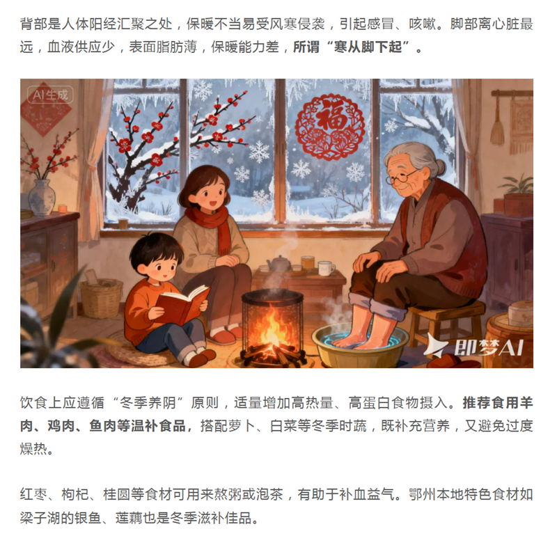 1767603559918567.png 44444444444_副本.png