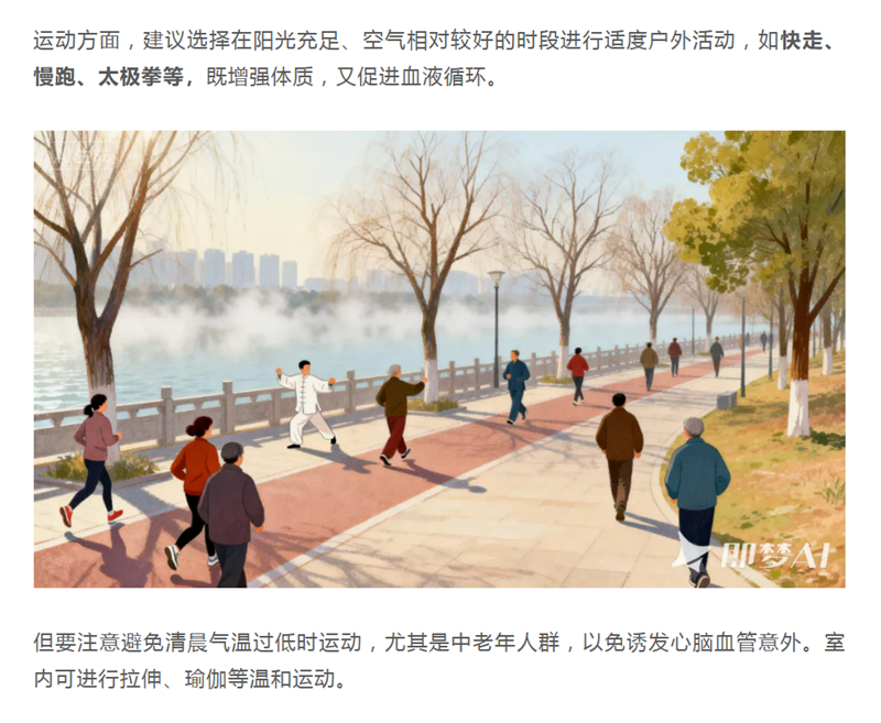 1767603569100287.png 555555555555_副本.png