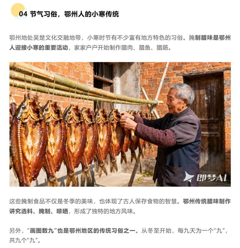 1767603579889516.png 333_副本.png