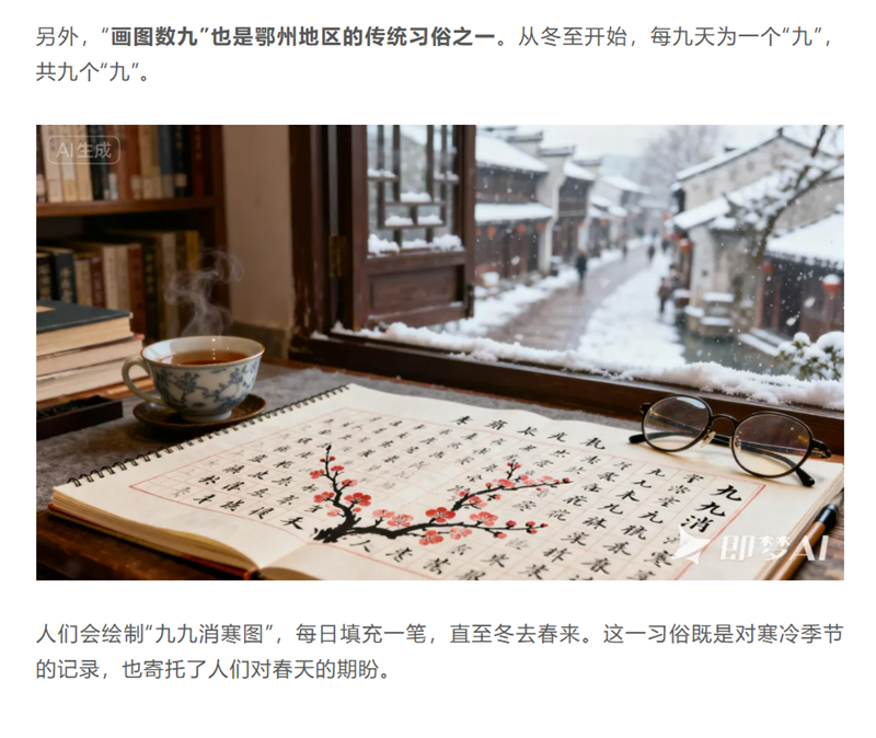 1767603596117981.png 444_副本.png