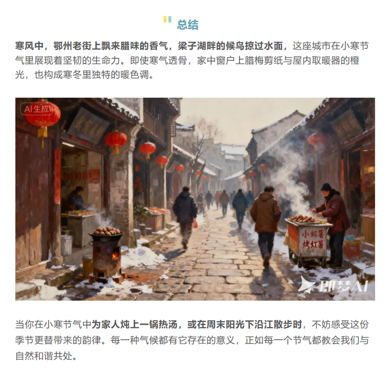 1767603603269919.png 555_副本.png