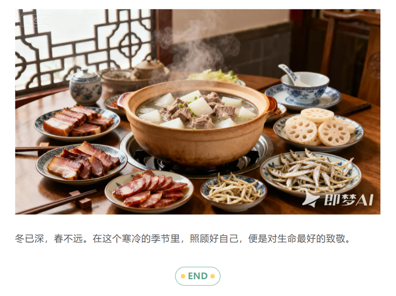 1767603835307249.png 888_副本.png