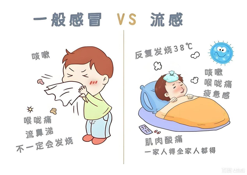 1767924840933156.png 图片1.png