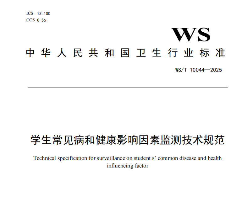 1767945654636182.png 1.png