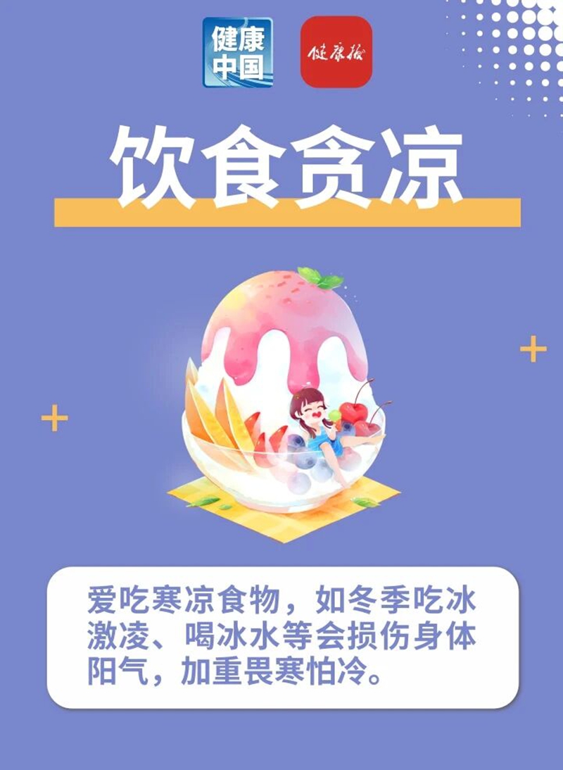 1769042367438936.jpg 4.jpg