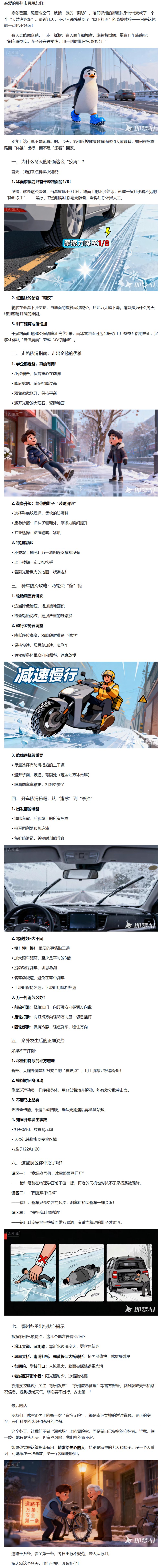 1769155565108679.jpg 11.jpg