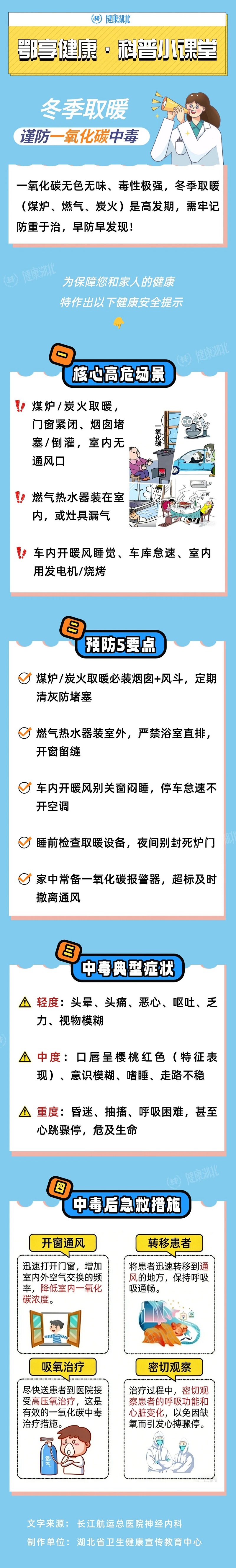 1769388488694850.jpg 111.jpg