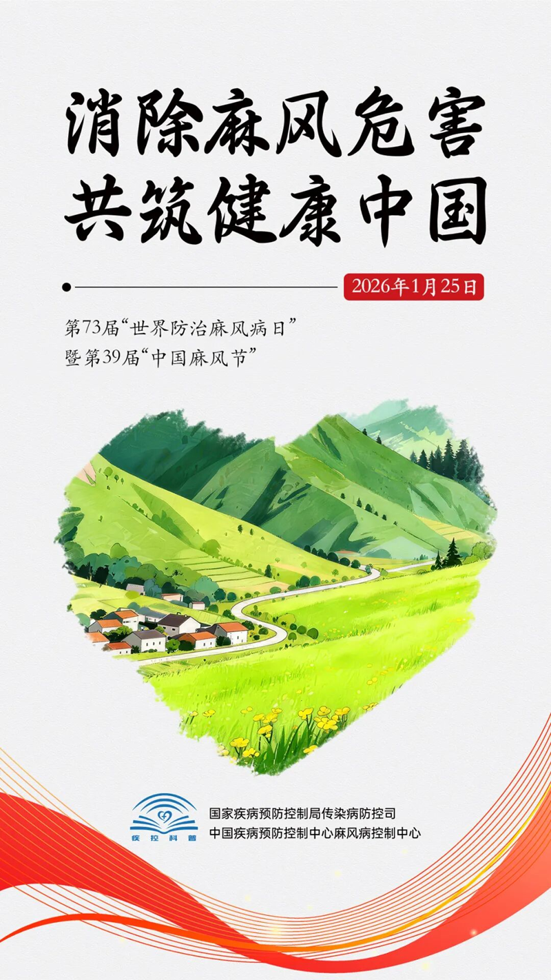 1769388650454964.png 1.png