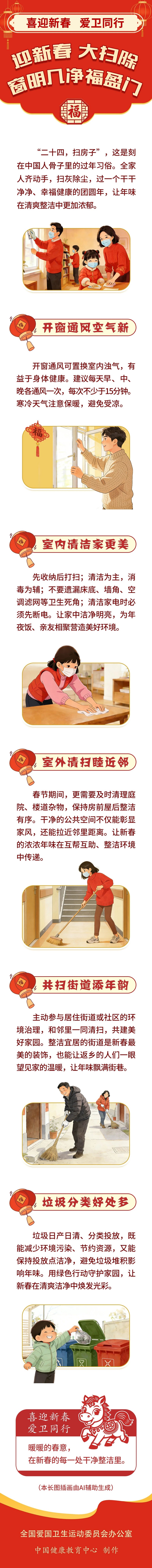 1770597460221229.jpg 1.jpg