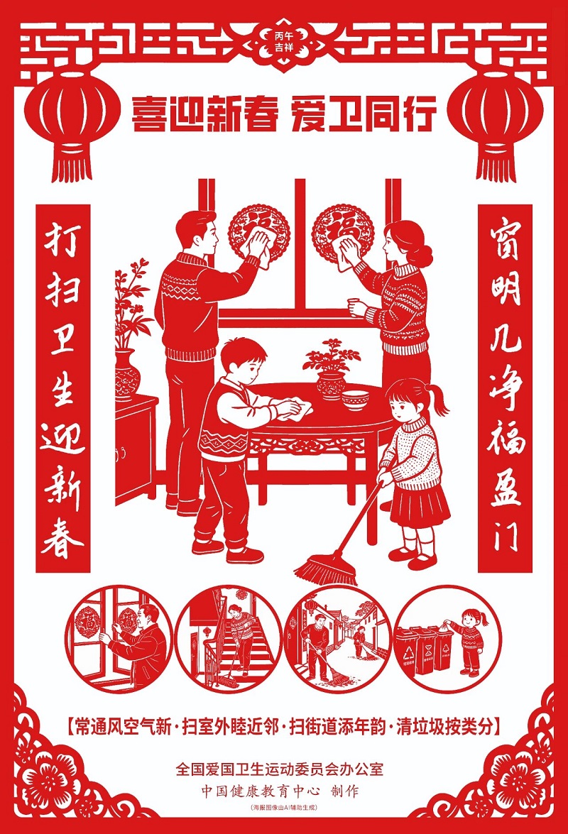 1770597468597471.jpg 2.jpg