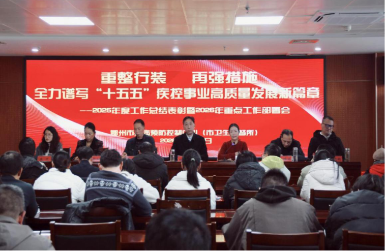 1770891345634434.png 图片1.png