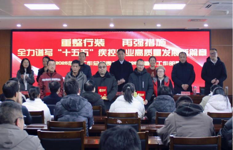 1770891455728352.png 图片2_副本.png