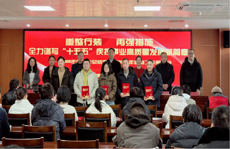 1770891468863203.png 图片3_副本.png