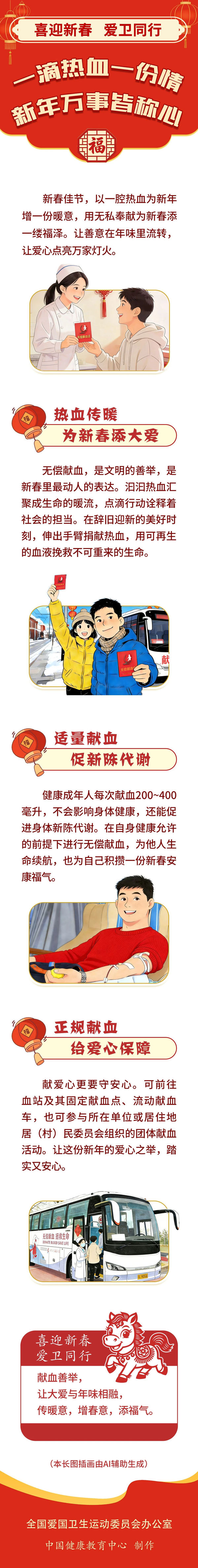 1770949449755068.jpg 1111111111_副本.jpg