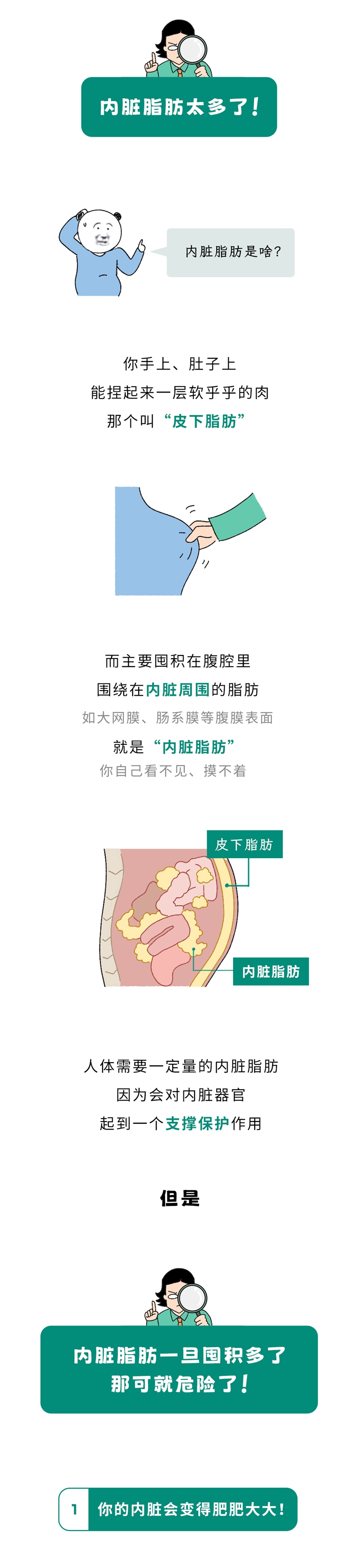 1773622168494355.jpg 2.jpg