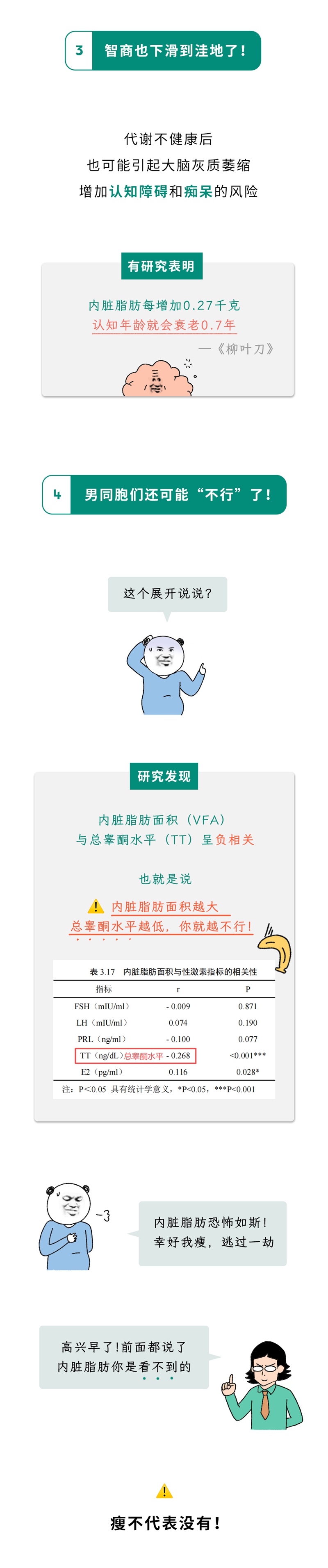 1773622183188046.jpg 4.jpg