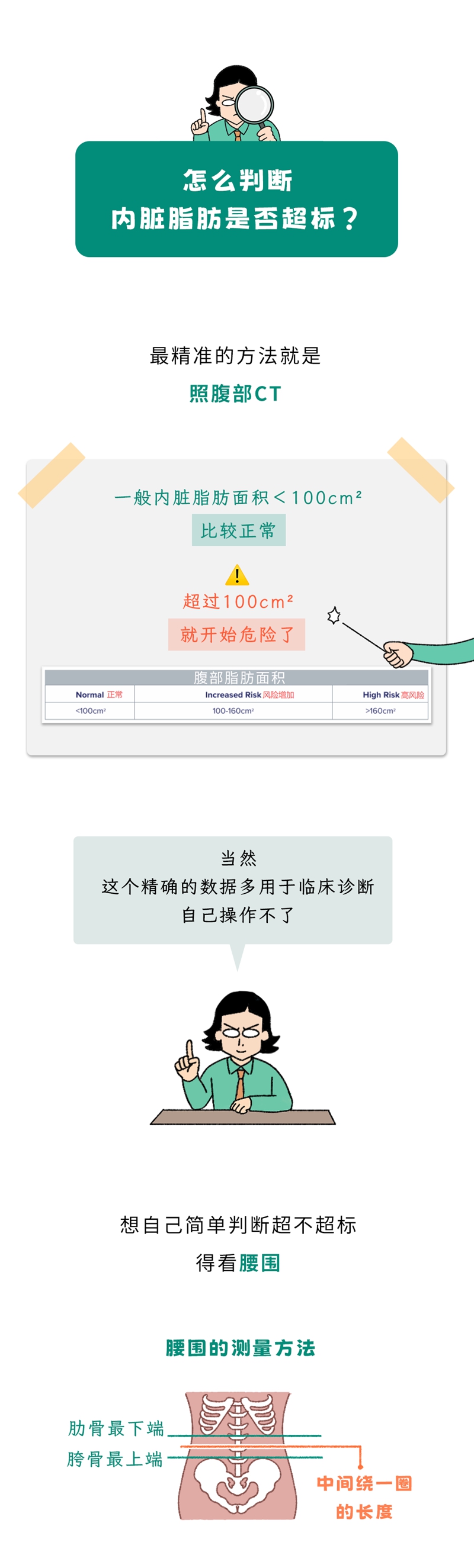 1773622190629721.jpg 5.jpg