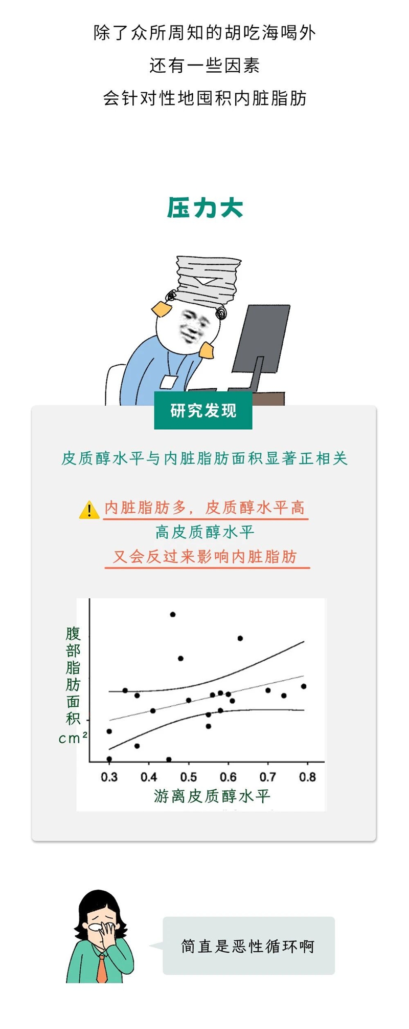 1773622203786125.jpg 7.jpg