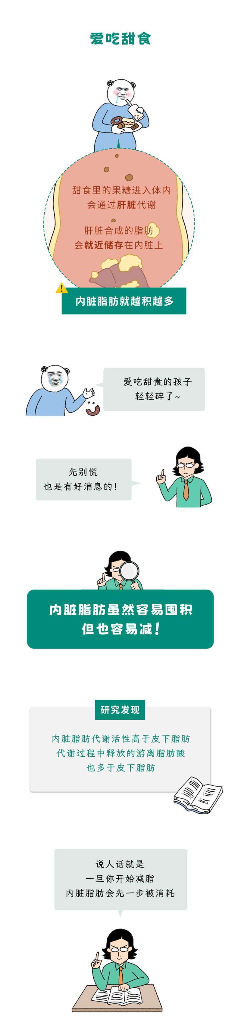 1773622209279162.jpg 8.jpg