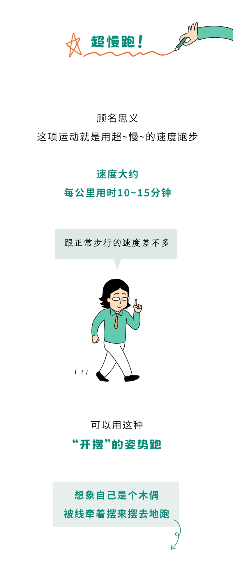 1773622232585054.jpg 11.jpg