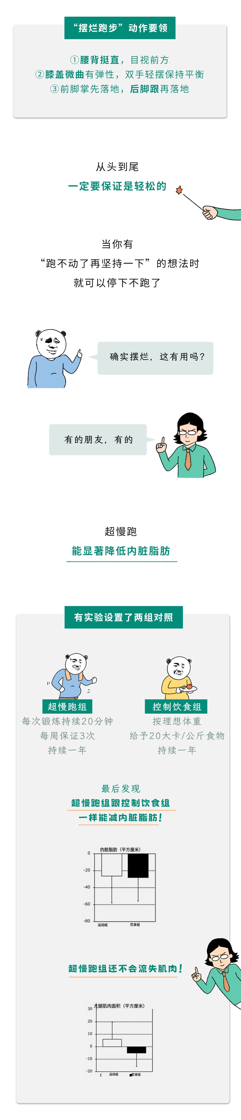 1773622247507599.jpg 13.jpg