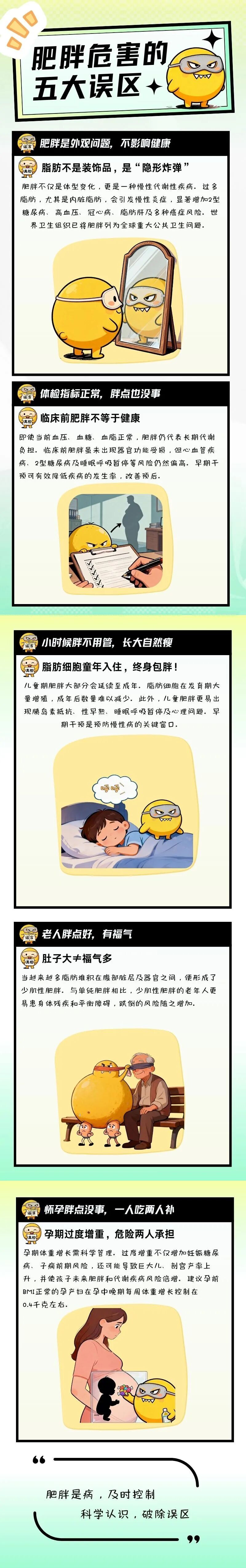 1773652720984672.jpg 1.jpg