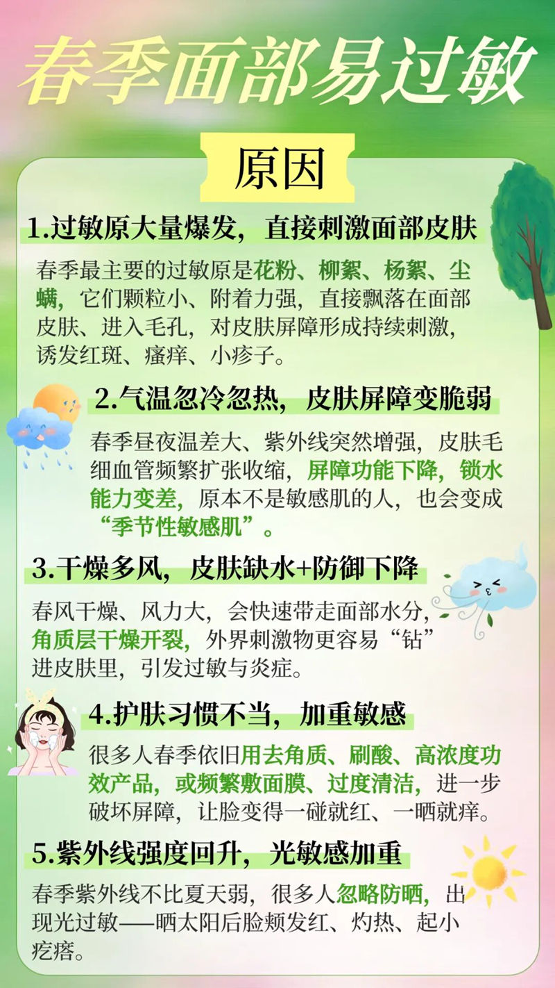 1774142454567253.jpg 1111_副本.jpg