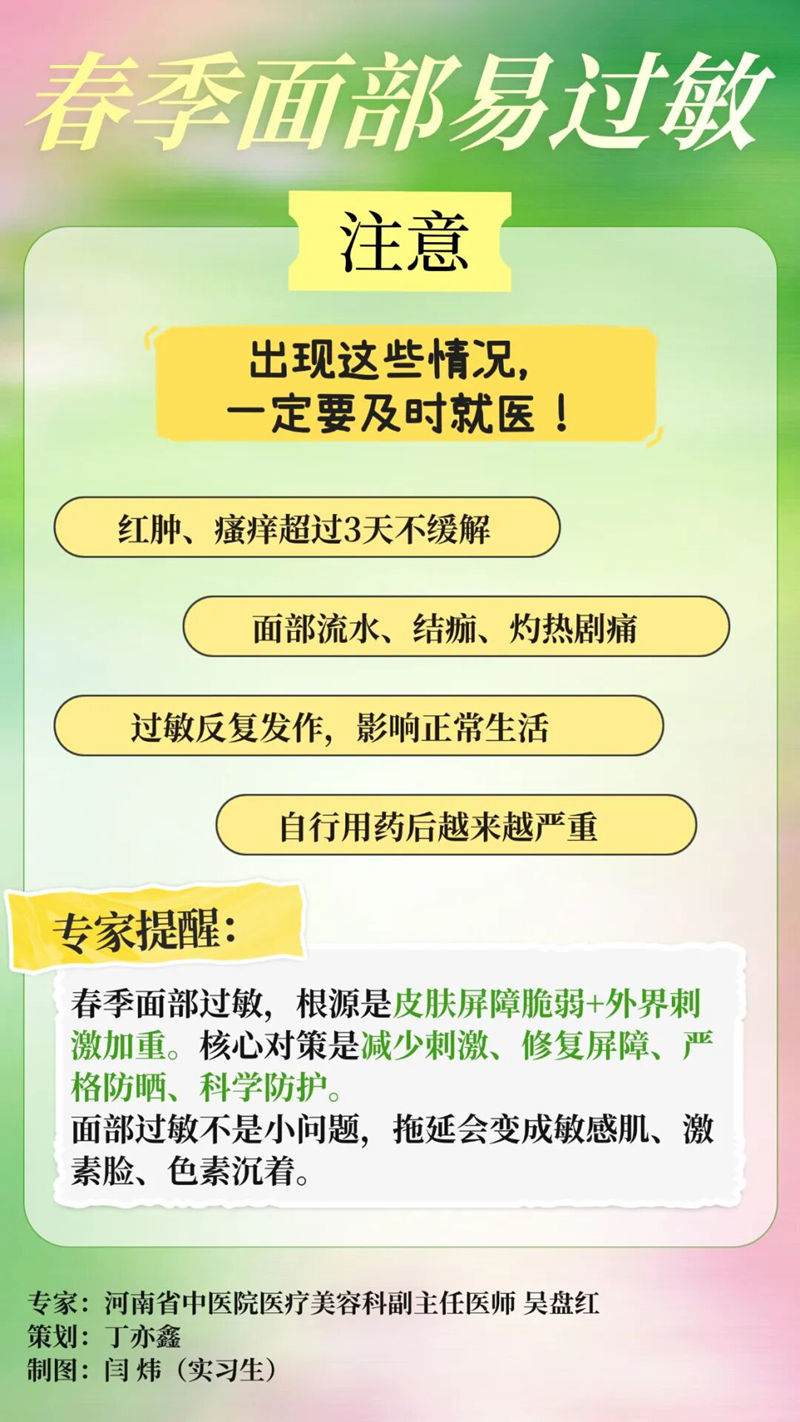 1774142517140716.jpg 6666_副本.jpg