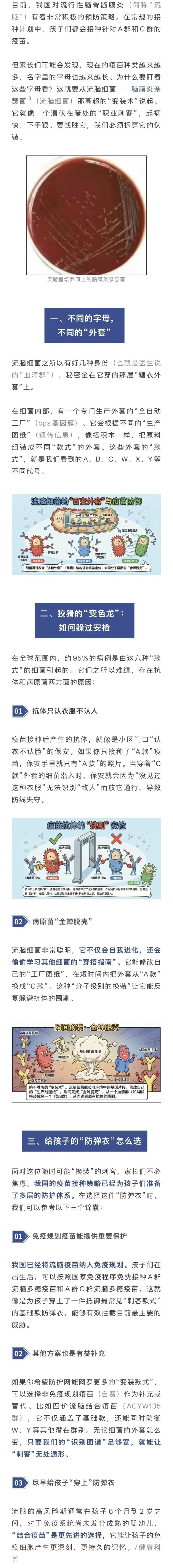 1_副本.jpg