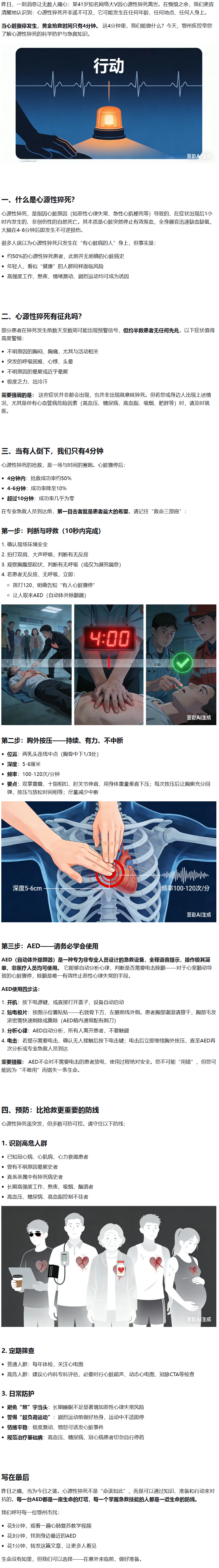 1774400190463046.png 1.png