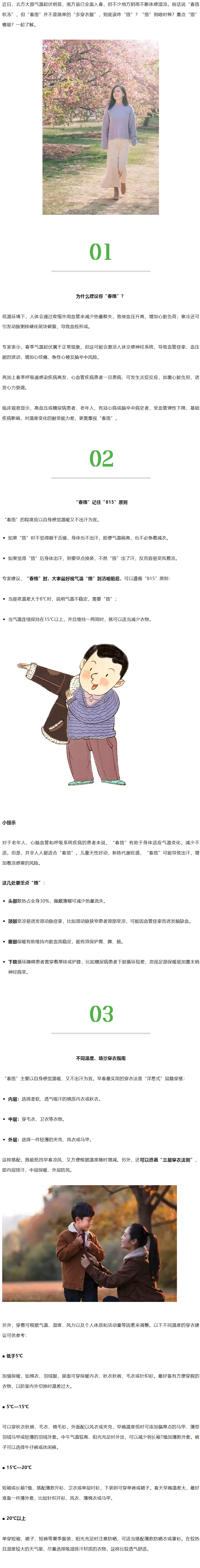 1774598379989952.png 1.png