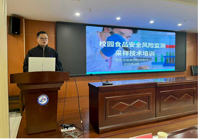 1774842750837238.png 图片5.png