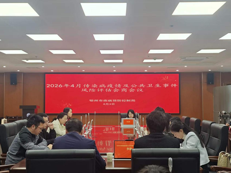 1775205605853955.png 图片11.png