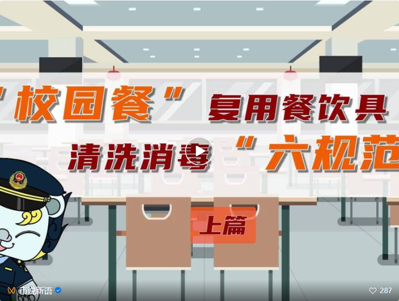 QQ20260420-084129.png