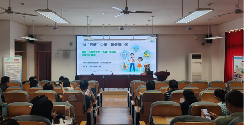 图片6.png