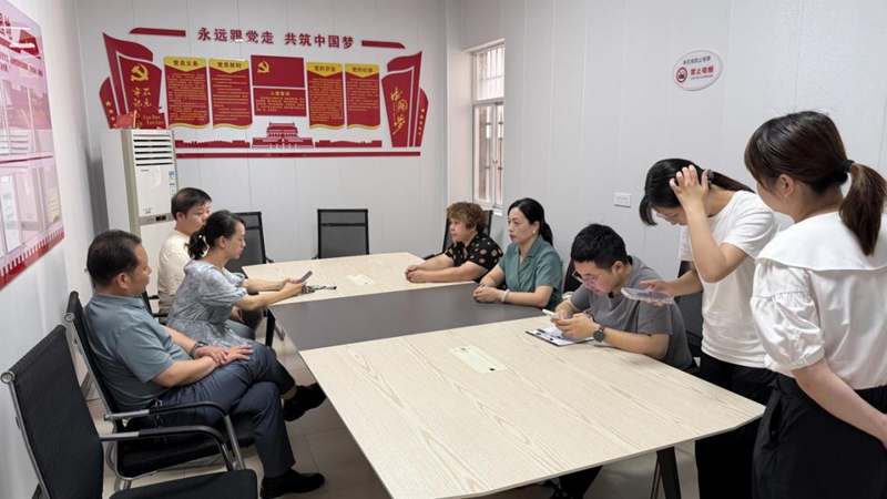 图片3.png